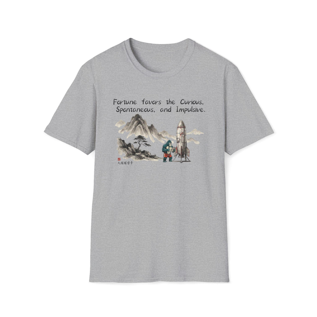 Fortune Favors the Curious T-Shirt