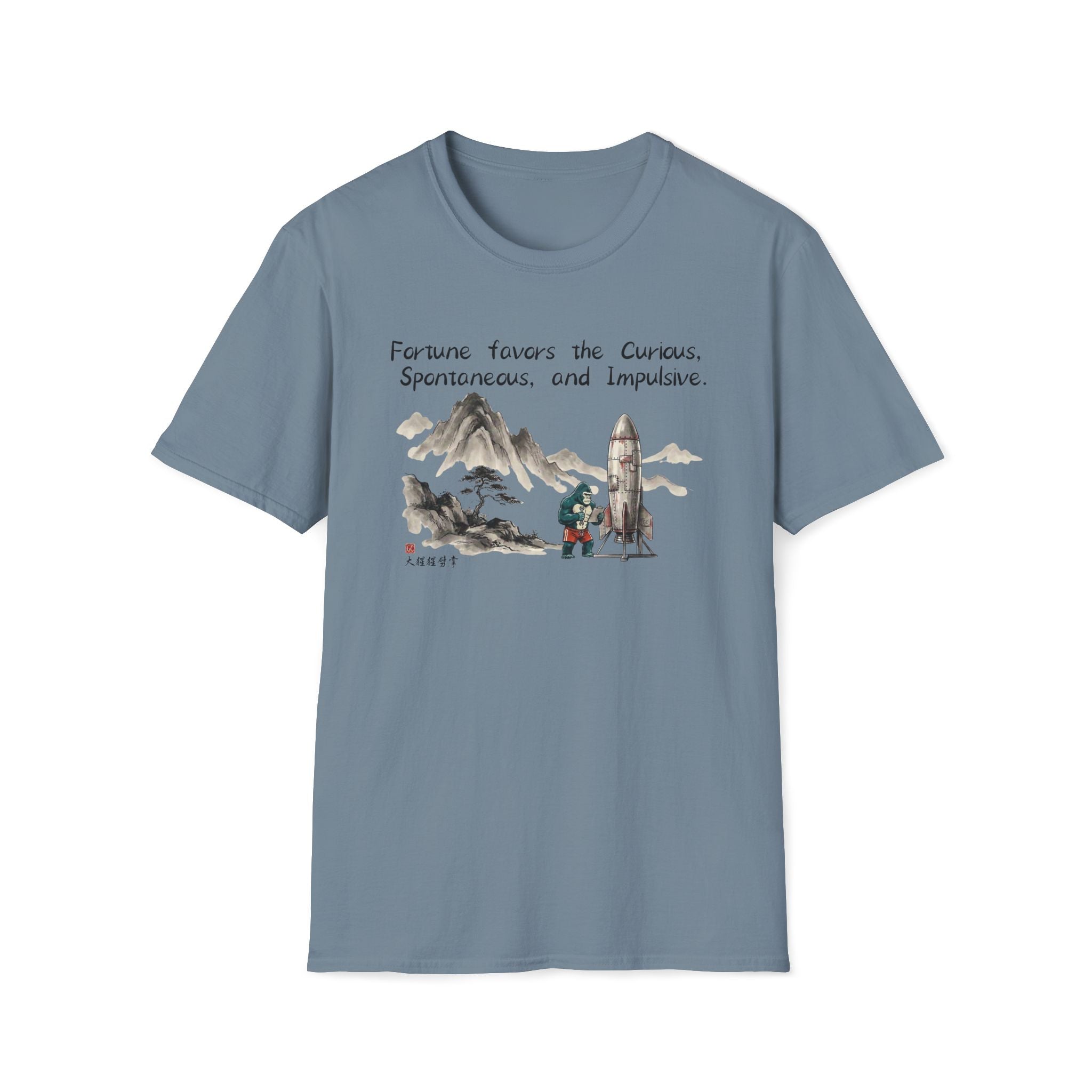 Fortune Favors the Curious T-Shirt
