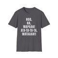 Wataaah!! T‑Shirt