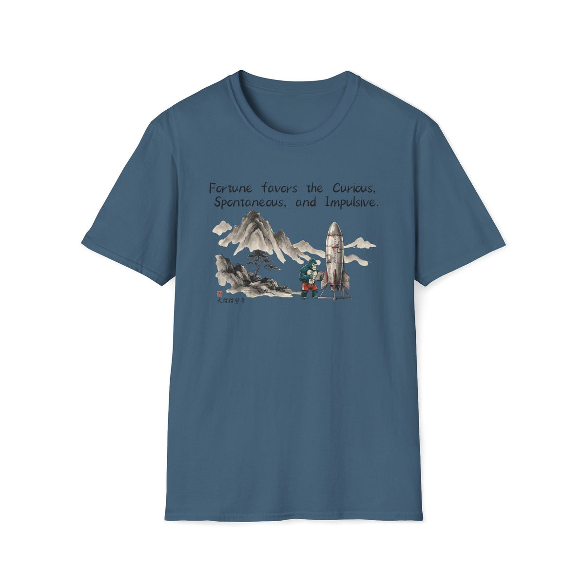 Fortune Favors the Curious T-Shirt